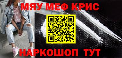 мдпв Чебоксары