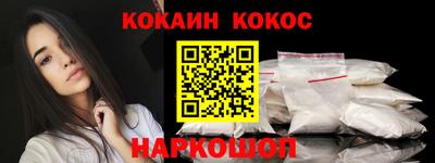 каннабис Шахты