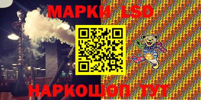 наркотики Чапаевск