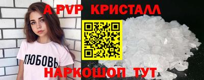 мдпв Чебоксары