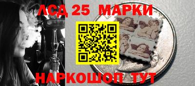 мдпв Чебоксары
