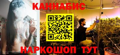 наркотики Чапаевск