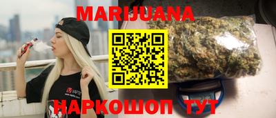 наркотики Чапаевск