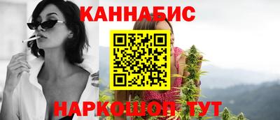 наркотики Чапаевск