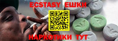 мдпв Чебоксары