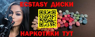 мдпв Чебоксары