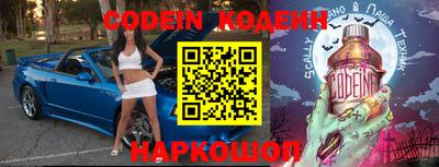 каннабис Шахты