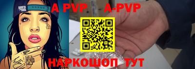 каннабис Шахты