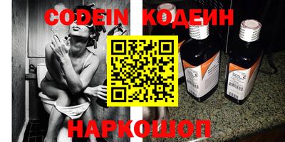 каннабис Шахты
