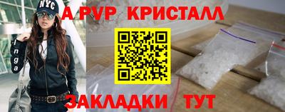 мдпв Чебоксары