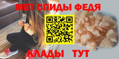 наркотики Чапаевск