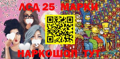 мдпв Чебоксары