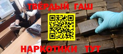 винт Шелехов