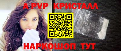 мдпв Чебоксары
