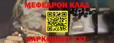 мдпв Чебоксары