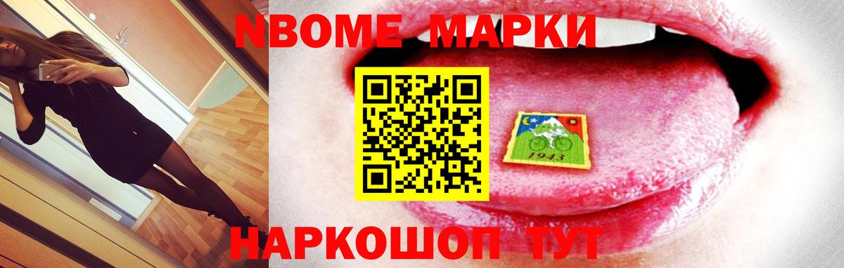 LSD-25 экстази ecstasy Нефтеюганск