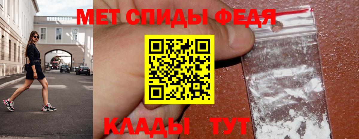 Cocaine  Канабис  Наркошоп  Вход с VPN  Нефтеюганск  MDMA  Меф кристаллы  Гашиш 