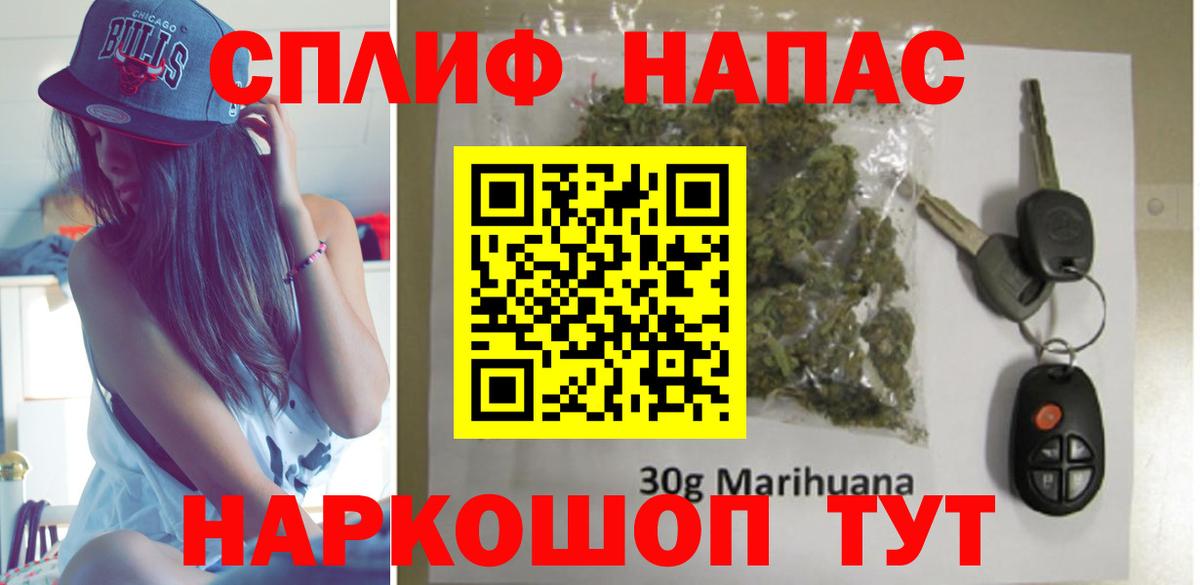 Нефтеюганск  Марихуана марихуана  Шишки марихуана MAZAR  Вход с VPN  Бошки марихуана планчик 